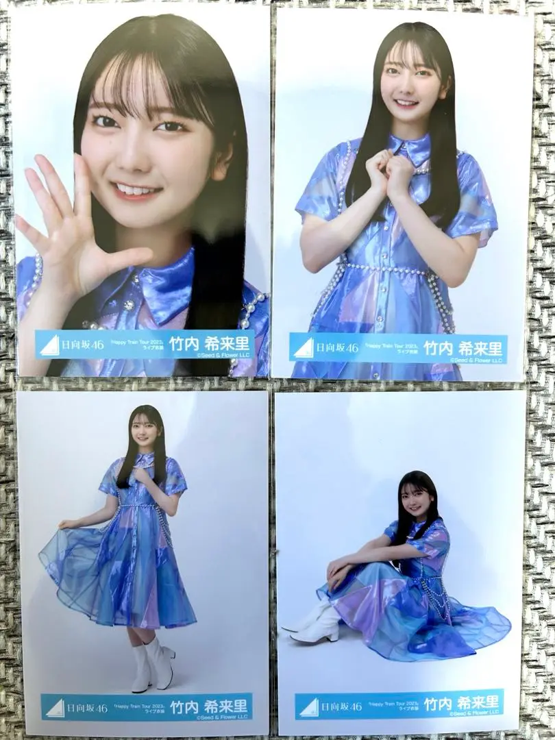 竹内希来里 サイン入り生写真 Amazon.co.jp: 日向坂46 竹内希来里 直筆サイン フライヤー