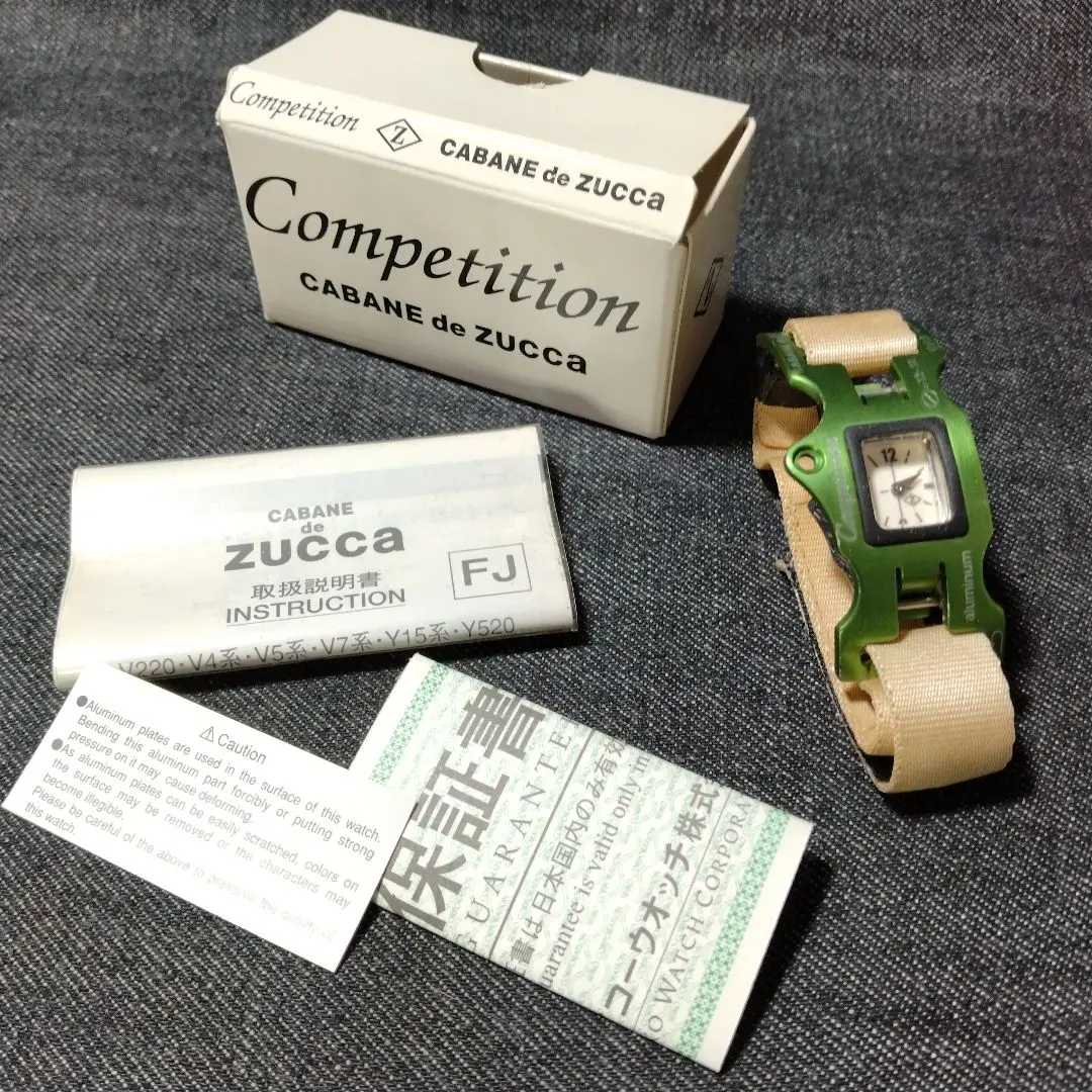【超美品・希少】CABANE de ZUCCA Competition ズッカ 2025年最新】cabane de zucca competitionの人気アイテム - メルカリ