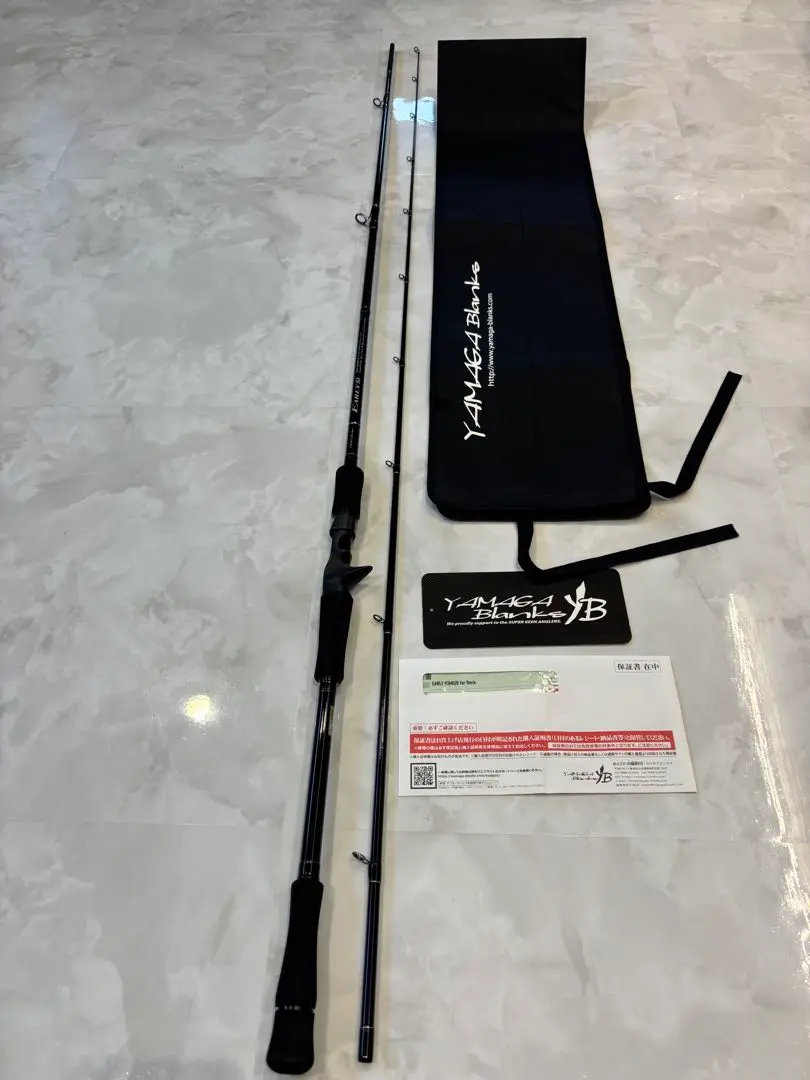 YAMAGA Blanks - 【中古/極上品】 ヤマガブランクス アーリー ERY-93M   /ST020Y YAMAGA Blanks - 【中古/極上品】 ヤマガブランクス アーリー