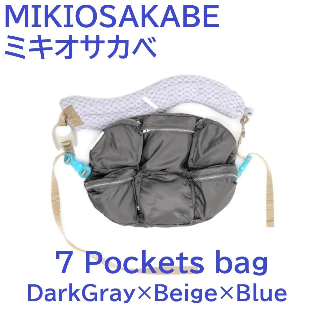 ミキオサカベ　バッグ　sheep別注　即購入可 ミキオサカベ バッグ sheep別注 即購入可