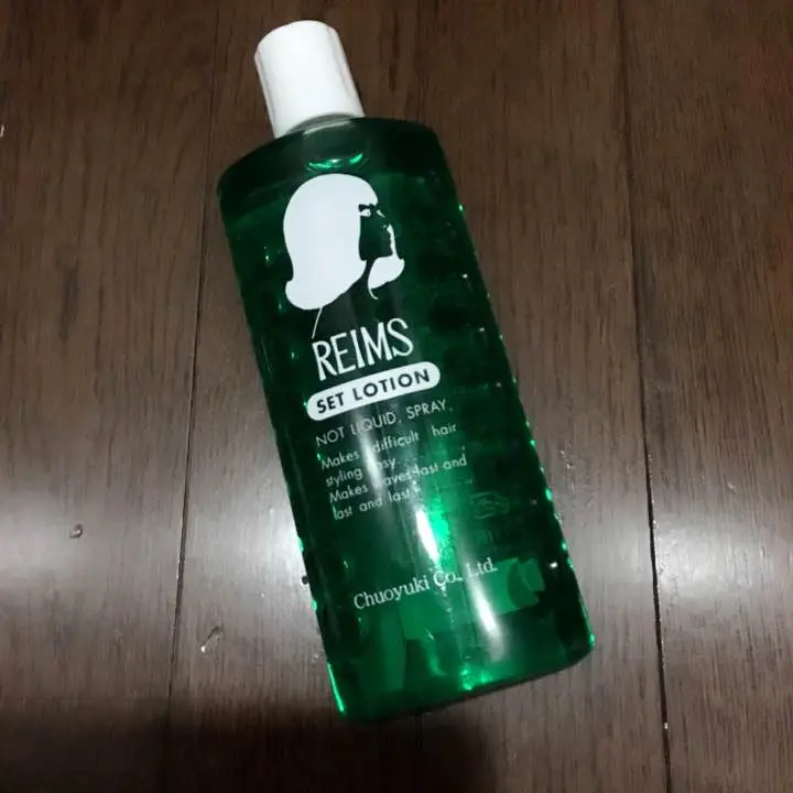 国家資格用 オールウェーブローション YSパーク クレイジーリッジ セットローション 1000ml | beconshop