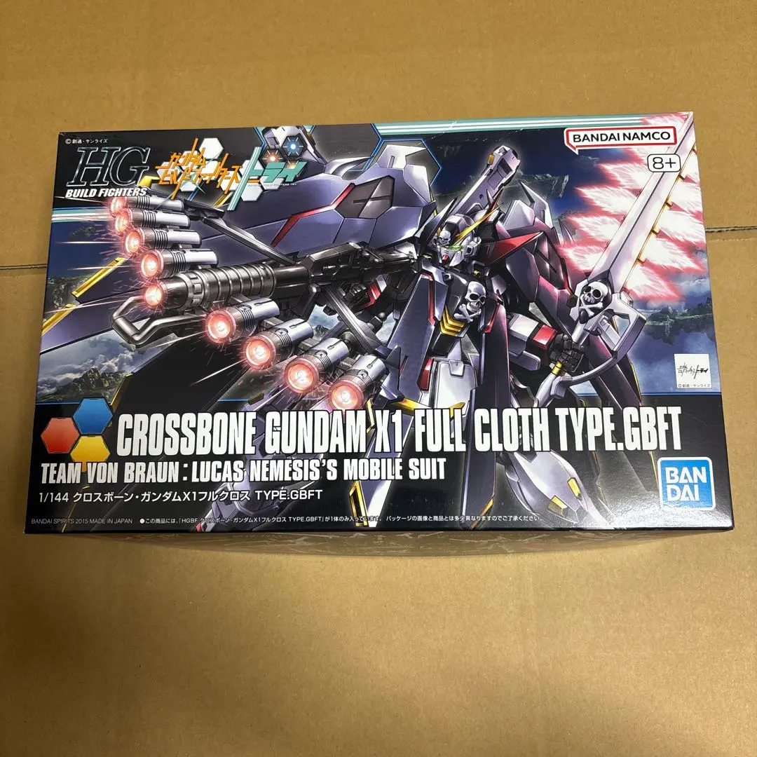 楽天市場】HGBF 1/144 クロスボーン・ガンダムX1フルクロス TYPE
