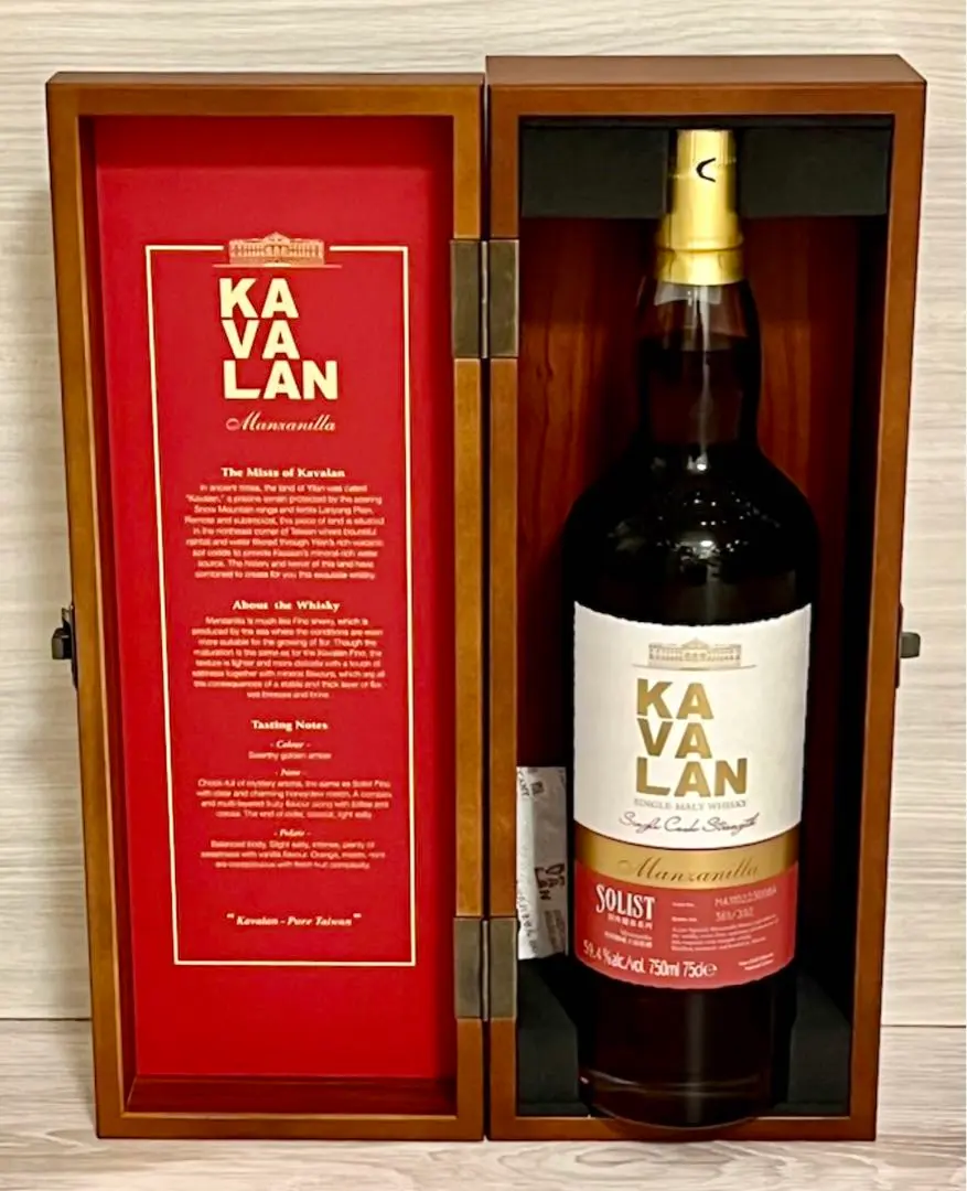 【新品未開封】Kavalan Solist シェリーカスク　グラス付 カバラン ソリスト シェリーカスク シングルモルト カスク