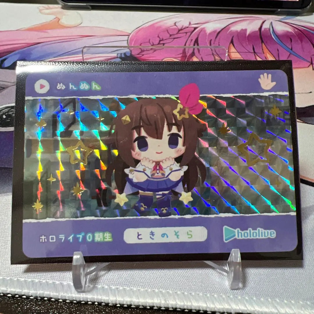 Thumbnail of 【Mint Condition】 Tokino Sora Hololive Carddass Vol. 6 Parallel