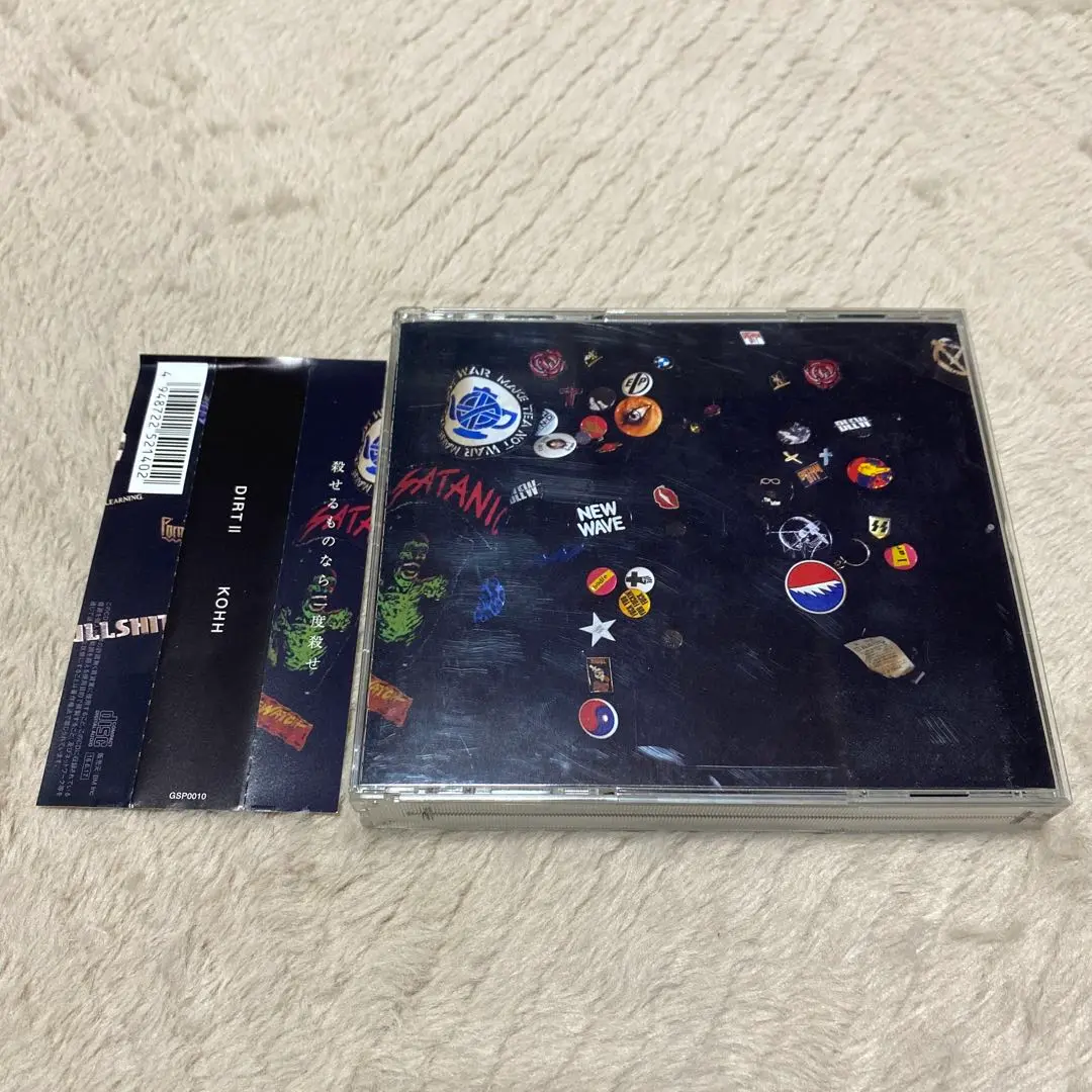 2025年最新】kohh dirt dvdの人気アイテム - メルカリ
