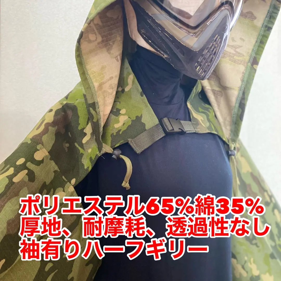 翌日発送】H1 黒 袖無し メッシュ ハーフギリー