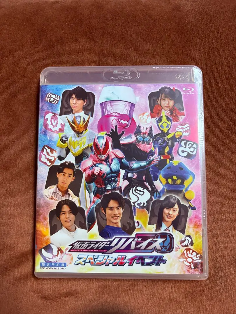 2025年最新】仮面ライダーリバイス スペシャルイベントの人気