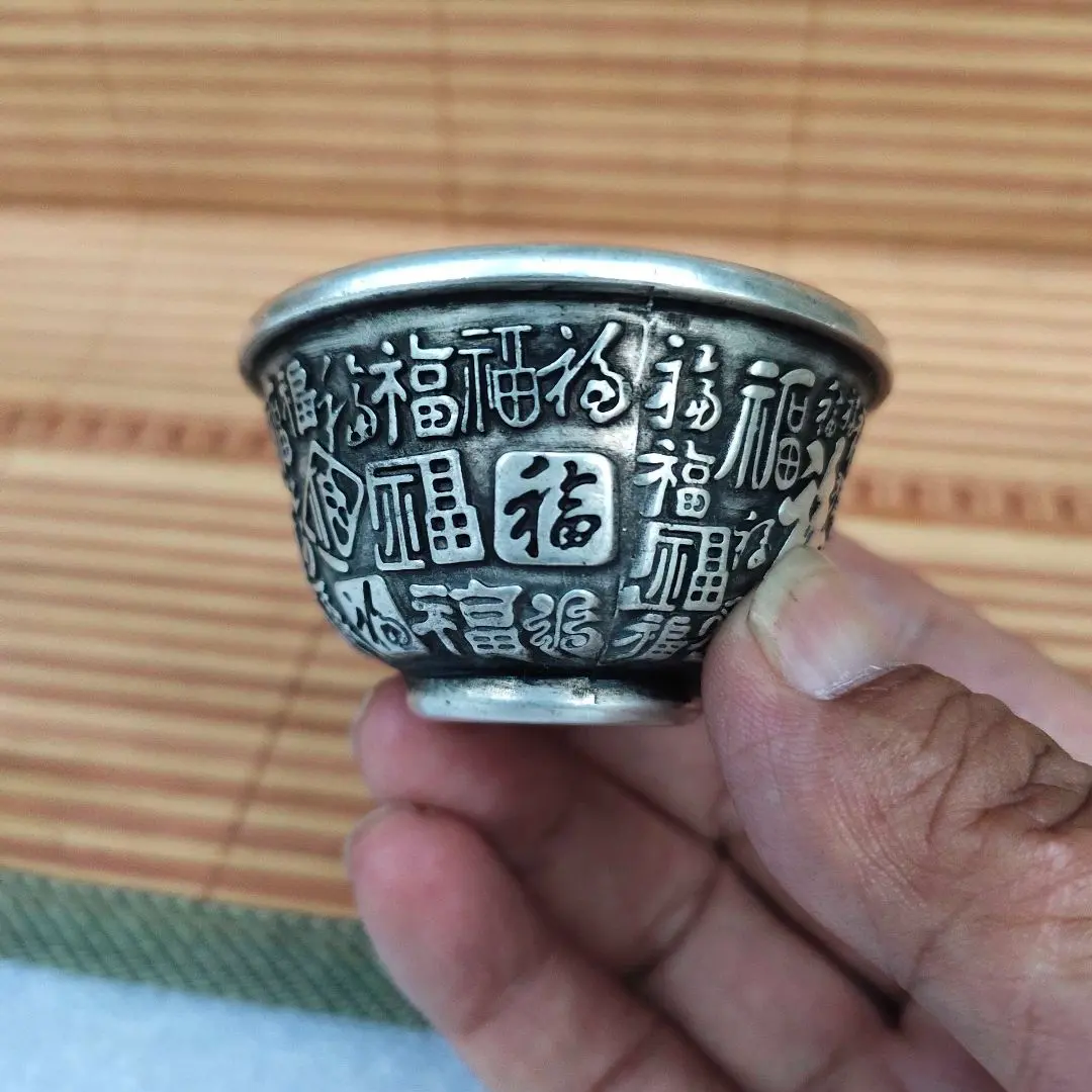 Thumbnail of Copperware, Hundred Blessings Teacup, Tea Ceremony Utensils, Tea Set, Sake Set, Decorative Items, Crafts, Ornaments