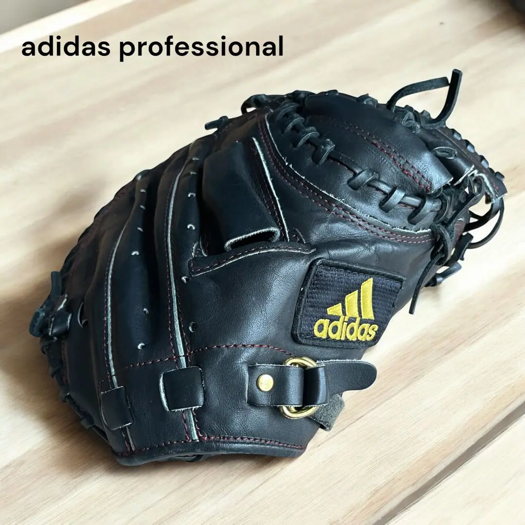 限定 アディダス 硬式 キャッチャーミット 佐藤和範