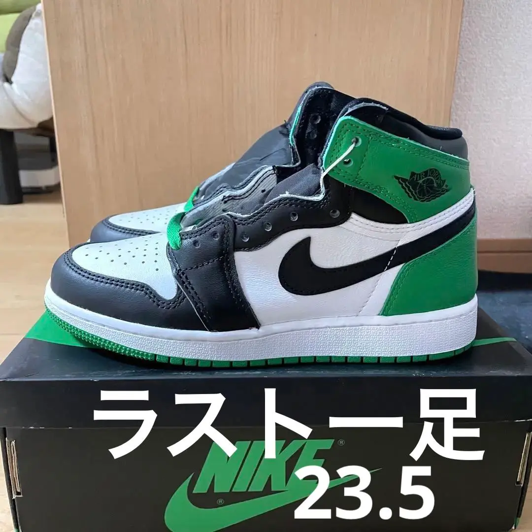 2025年最新】ナイキ エアジョーダン1 レトロ ハイ og