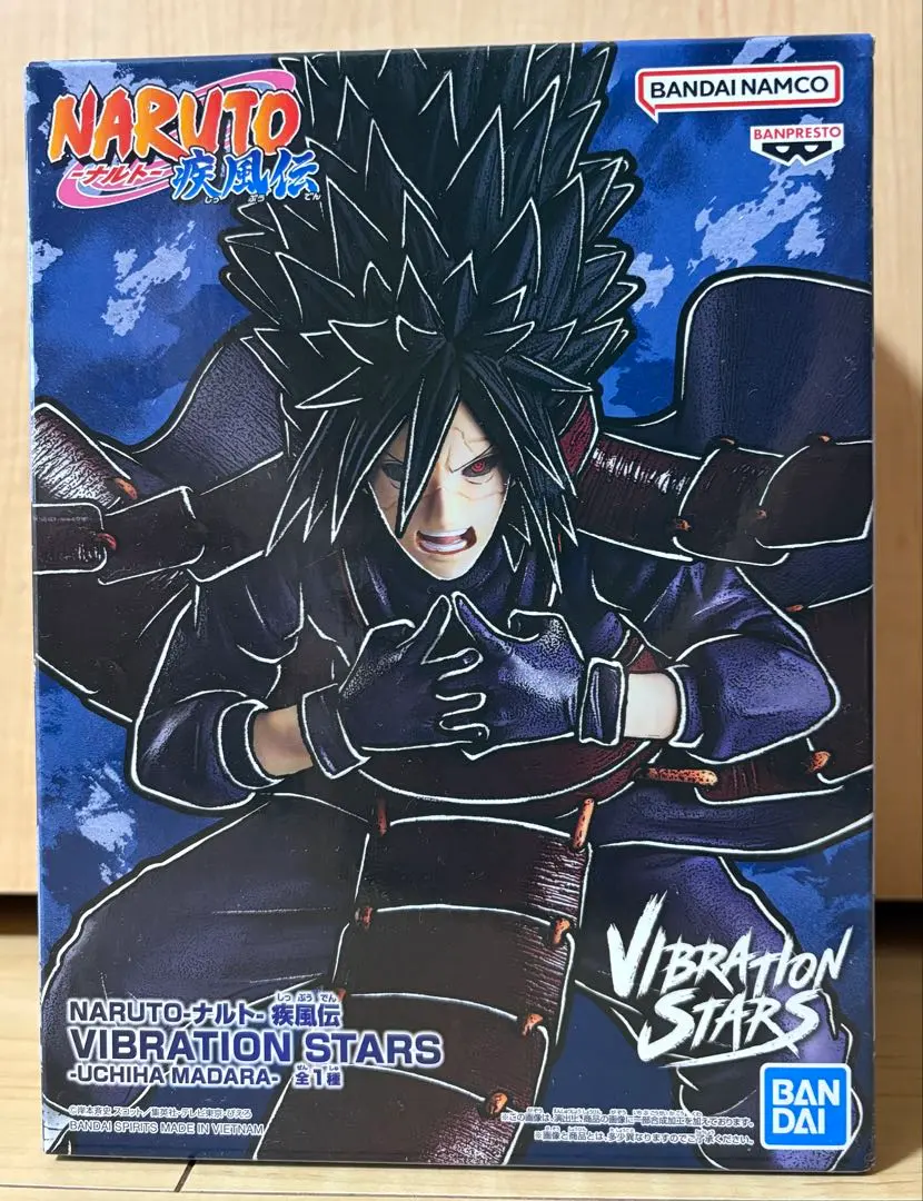 2025年最新】naruto ナルト 疾風伝 vibration stars うちはマダラの