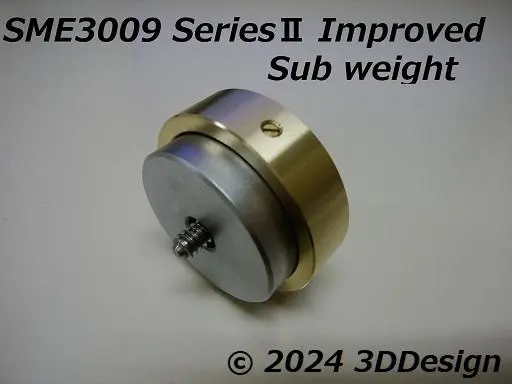 【⭐️稀少品⭐️未使用⭐️】SME S2 Shell SME S2 Genuine Headshell 6g for 3009 S2 Improved / 3009 S2