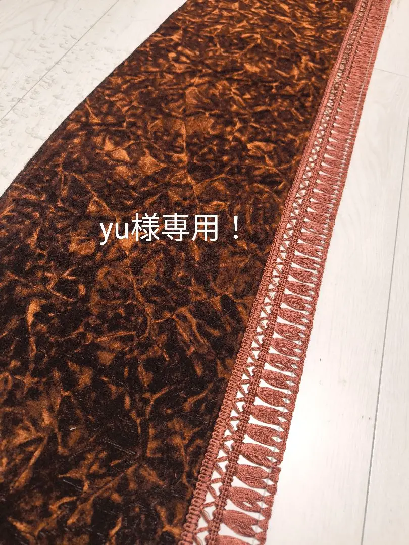 専用出品！チンチラダッシュマット！ワイン ダッシュマット 金華山 チンチラ ワインパープル '17プロフィア