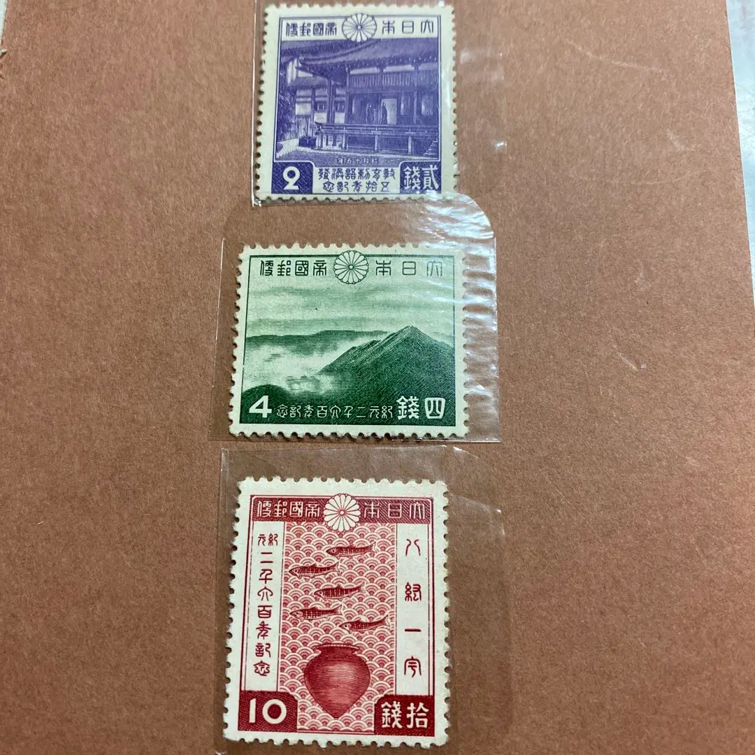 銭単位切手 (珍品美品) 神功皇后 拾圓 見本品 銭単位切手 (珍品美品) 神功皇后 拾圓 見本品(Yahoo