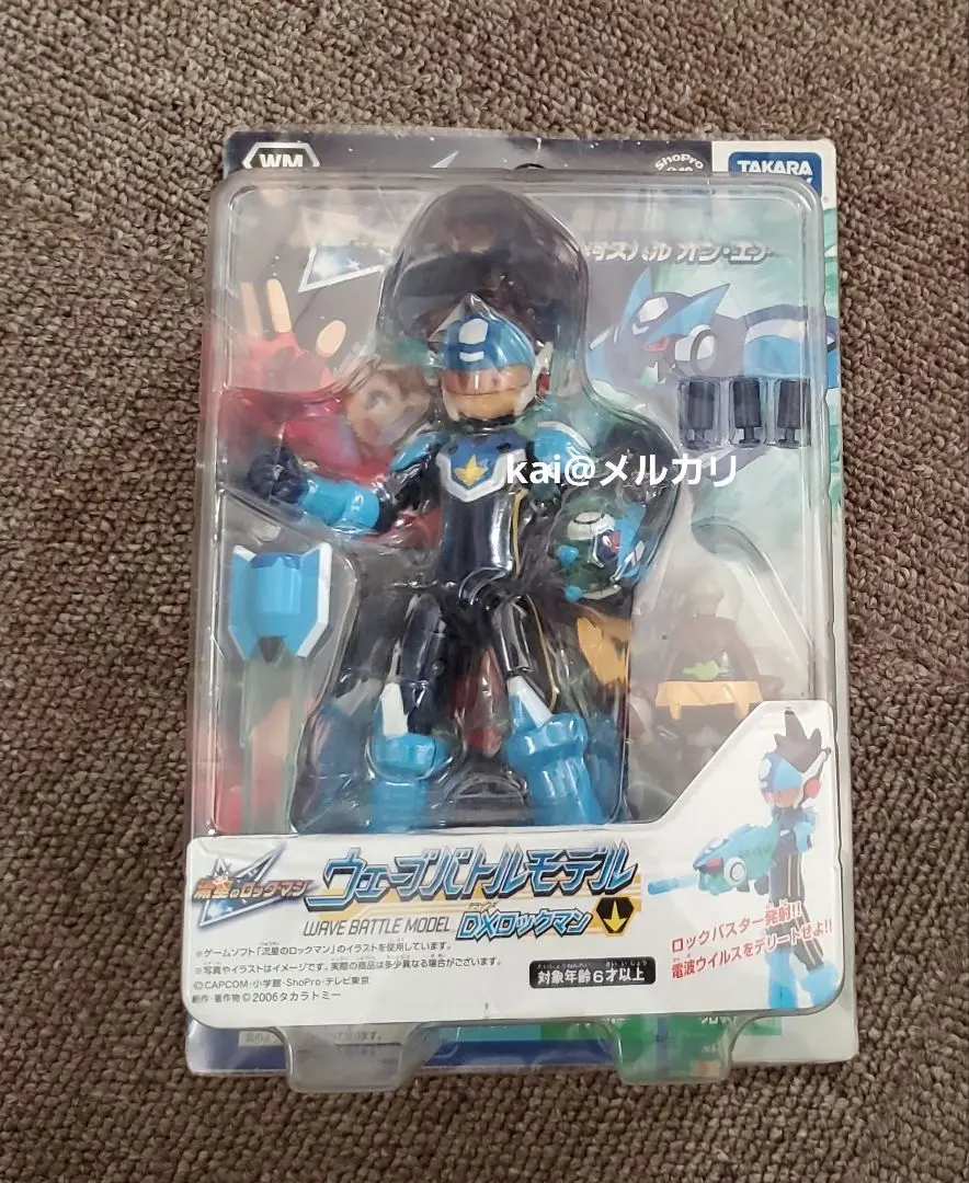 流星のロックマン ウェーブバトルモデル DXロックマン 2025年最新】流星のロックマン フィギュアの人気アイテム - メルカリ