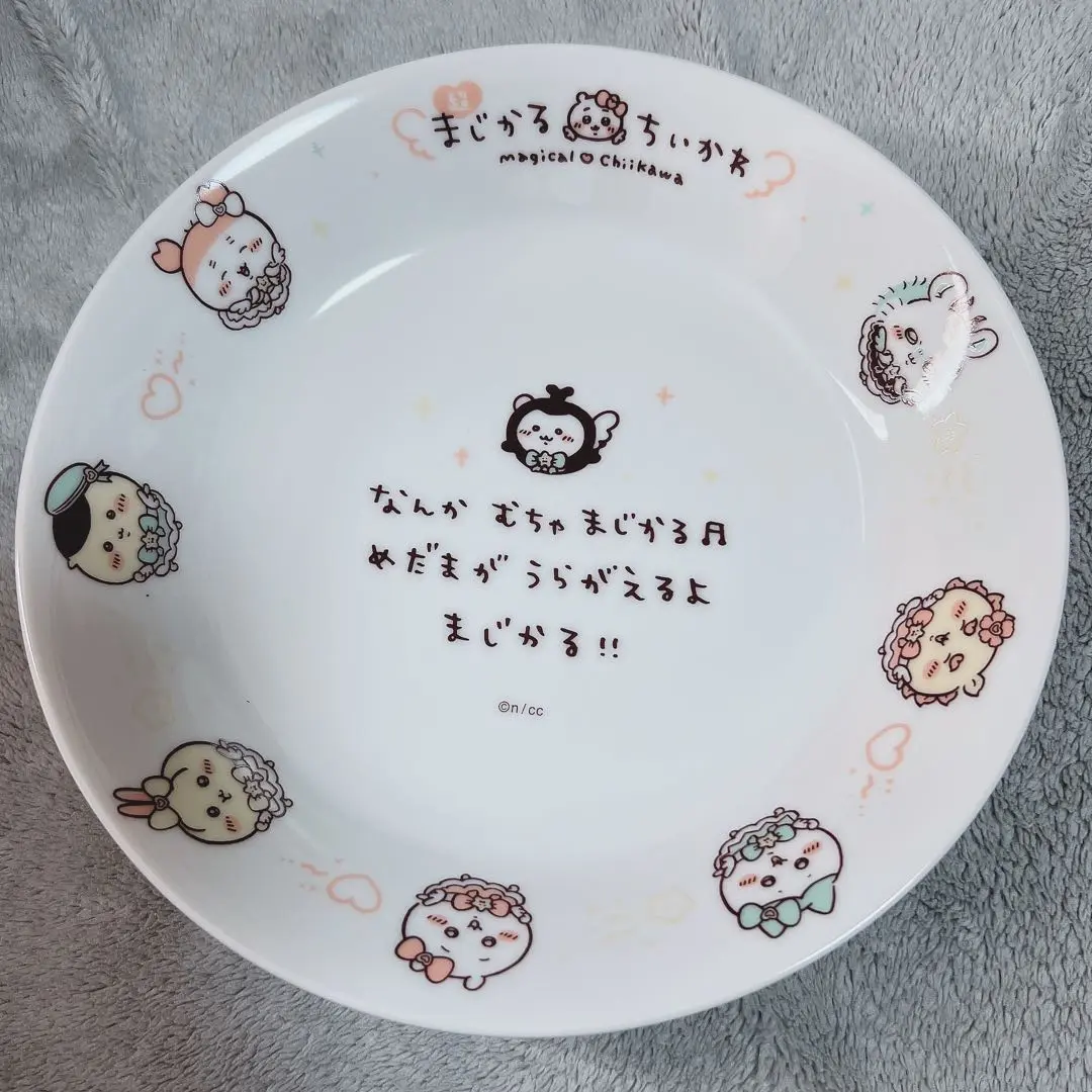 ちいかわ　ハチワレ　パスタ皿　プレート　食器　おもてなし 左から「ハチワレのおもてなしパスタ皿」、「紙皿みたいな