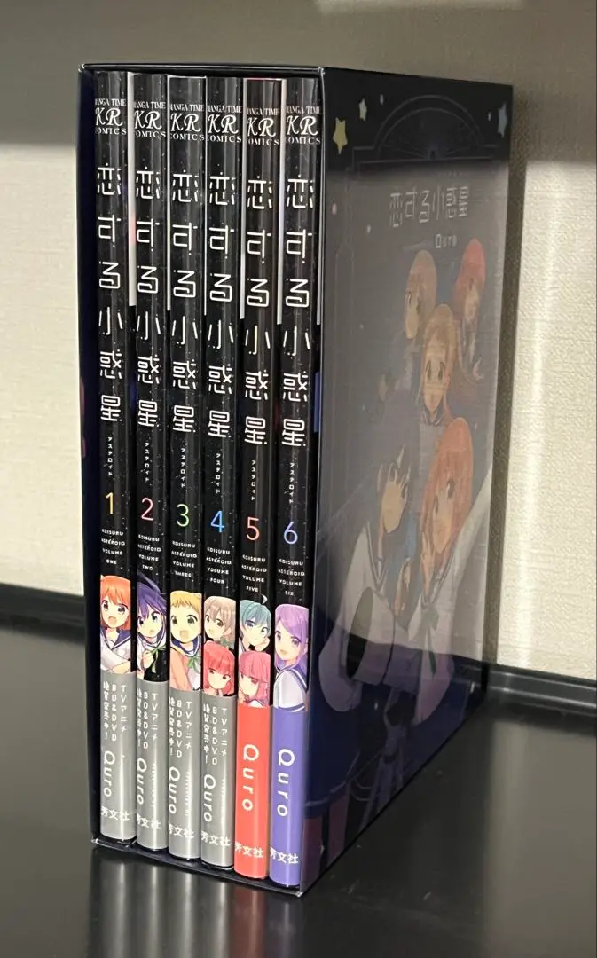 Amazon.co.jp: 恋する小惑星 [レンタル落ち] 全6巻セット
