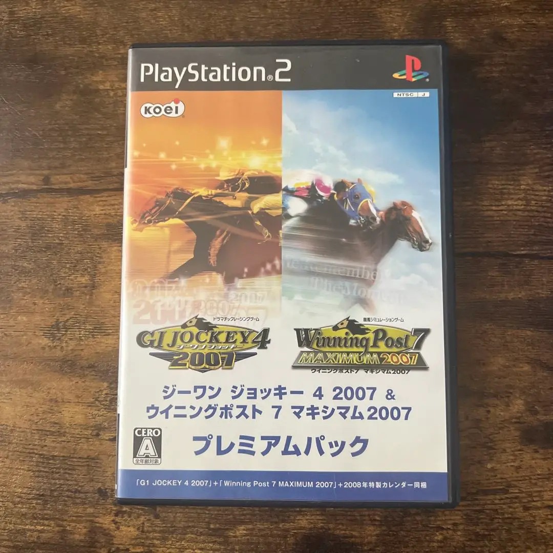 ジーワンジョッキー4 2007 Amazon.co.jp: ジーワンジョッキー4 2007 : Video Games