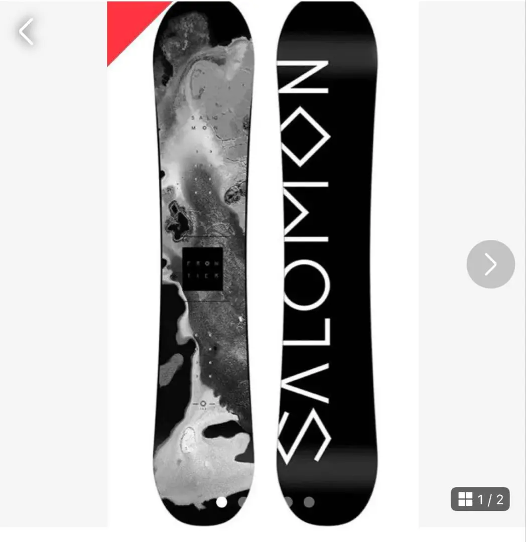 SALOMON サロモン スノーボード FRONTIER フロンティア 138