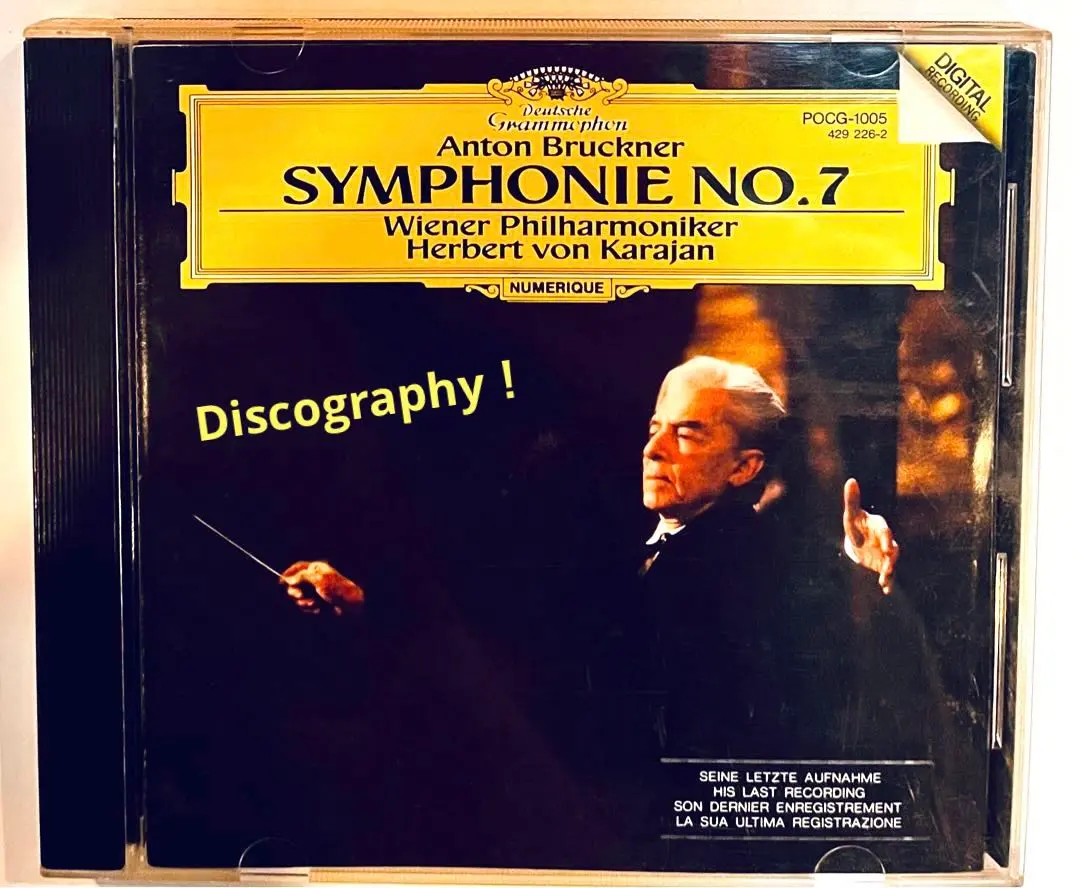 Thumbnail of [With Discography] Bruckner Symphony No. 7 Karajan Vienna Philharmonic