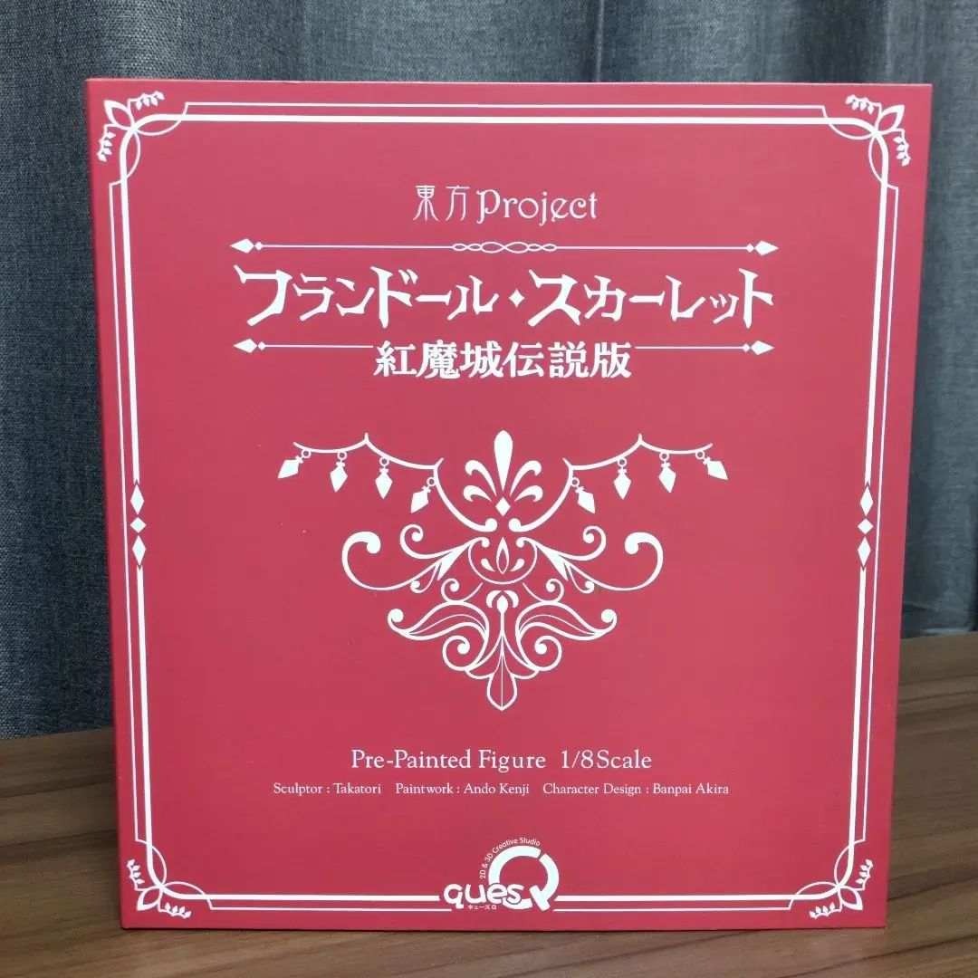 2025年最新】東方Project フランドール・スカーレット 紅魔城