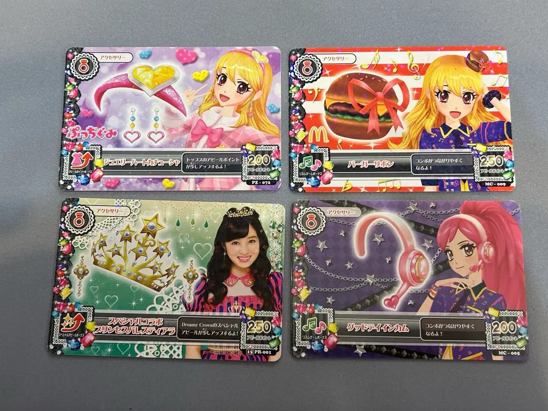 偶像活動卡牌配件 的縮圖