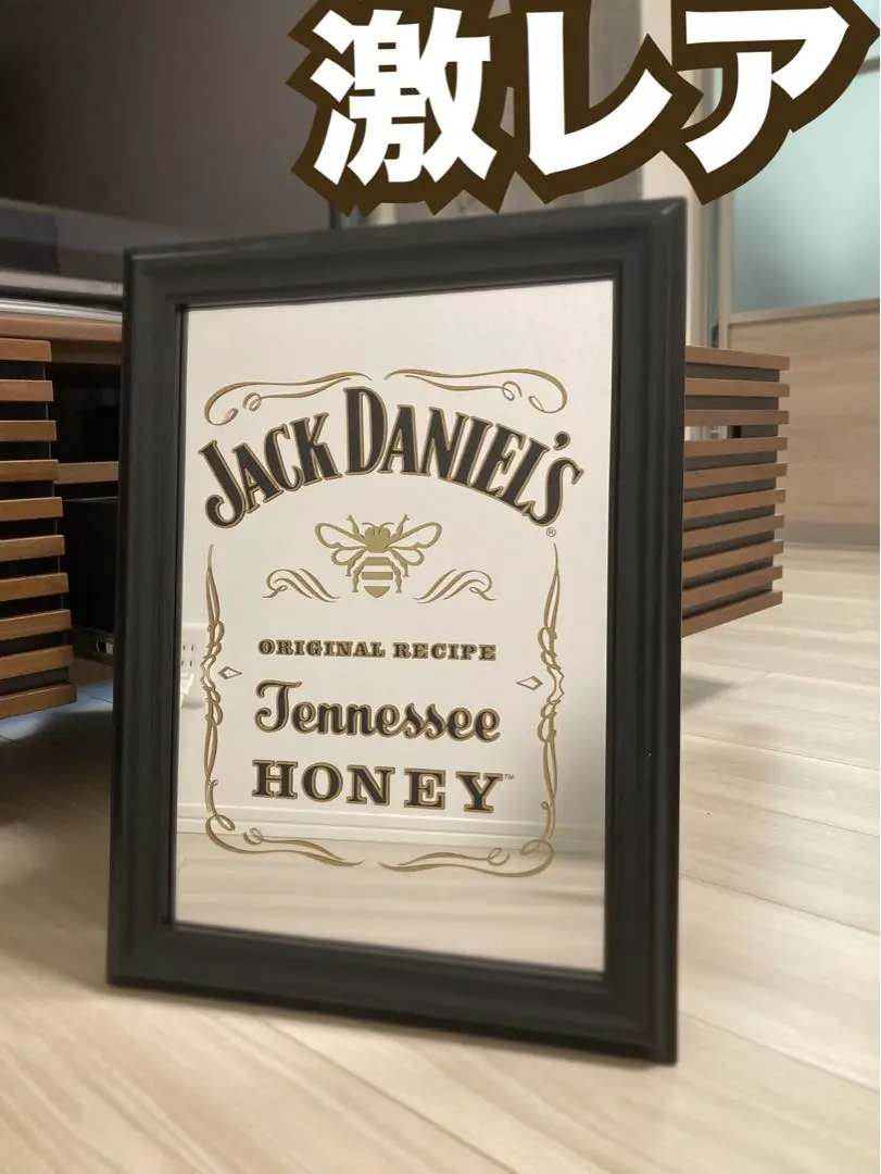 2025年最新】JACK DANIEL'S 鏡の人気アイテム - メルカリ