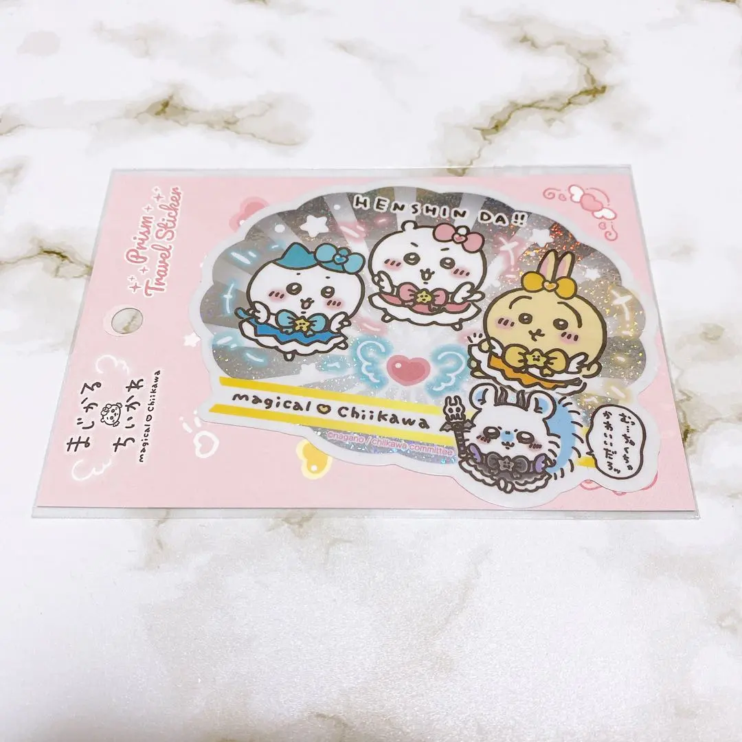 Thumbnail of Magical Chiikawa Prism Travel Sticker ④ Transformed!!