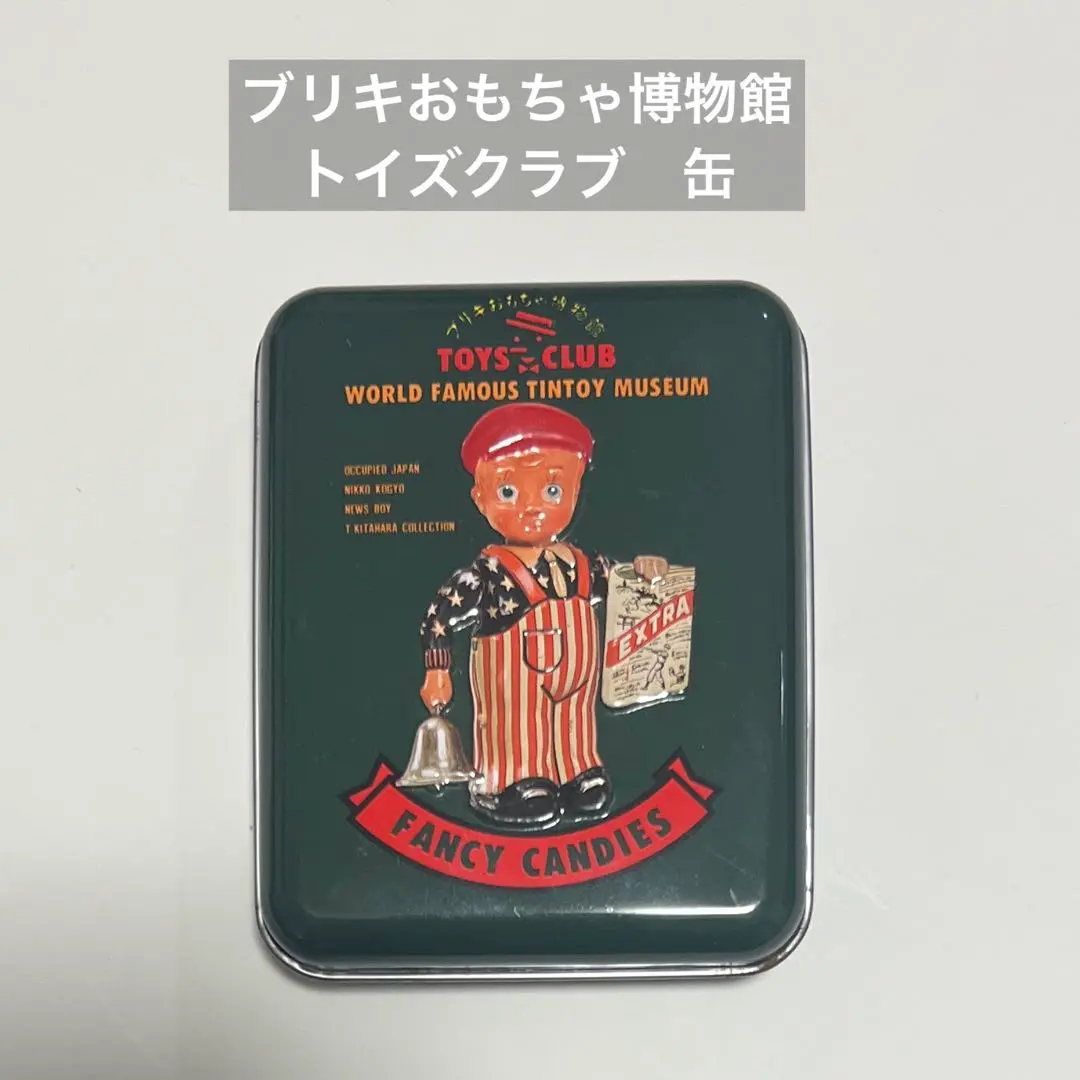 TOUS CLUB COLLECTION ブリキおもちゃ　北原照久サイン入り TOUS CLUB COLLECTION ブリキおもちゃ 北原照久サイン入り