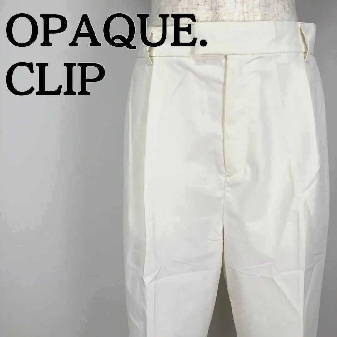 Thumbnail of OPAQUECLIP Opaque Dot Clip White Pants Trousers M