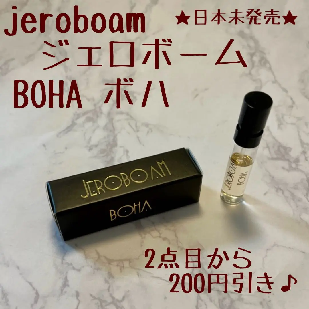 未入荷 JEROBOAM ジェロボーム LIGNO リグノ JEROBOAM ジェロボーム LIGNO リグノ リノー ノーズショップ