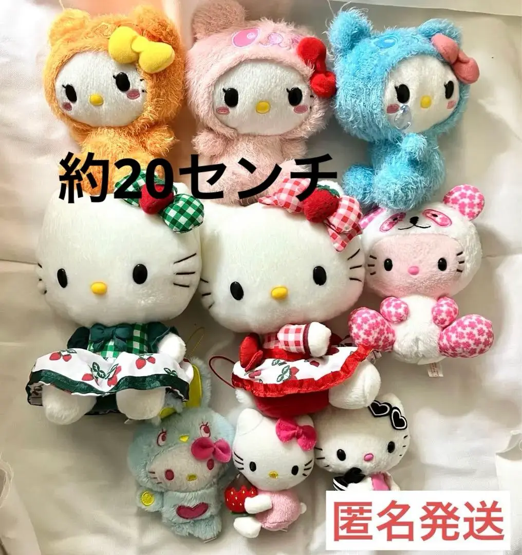 2025年最新】さくらパンダキティの人気アイテム - メルカリ