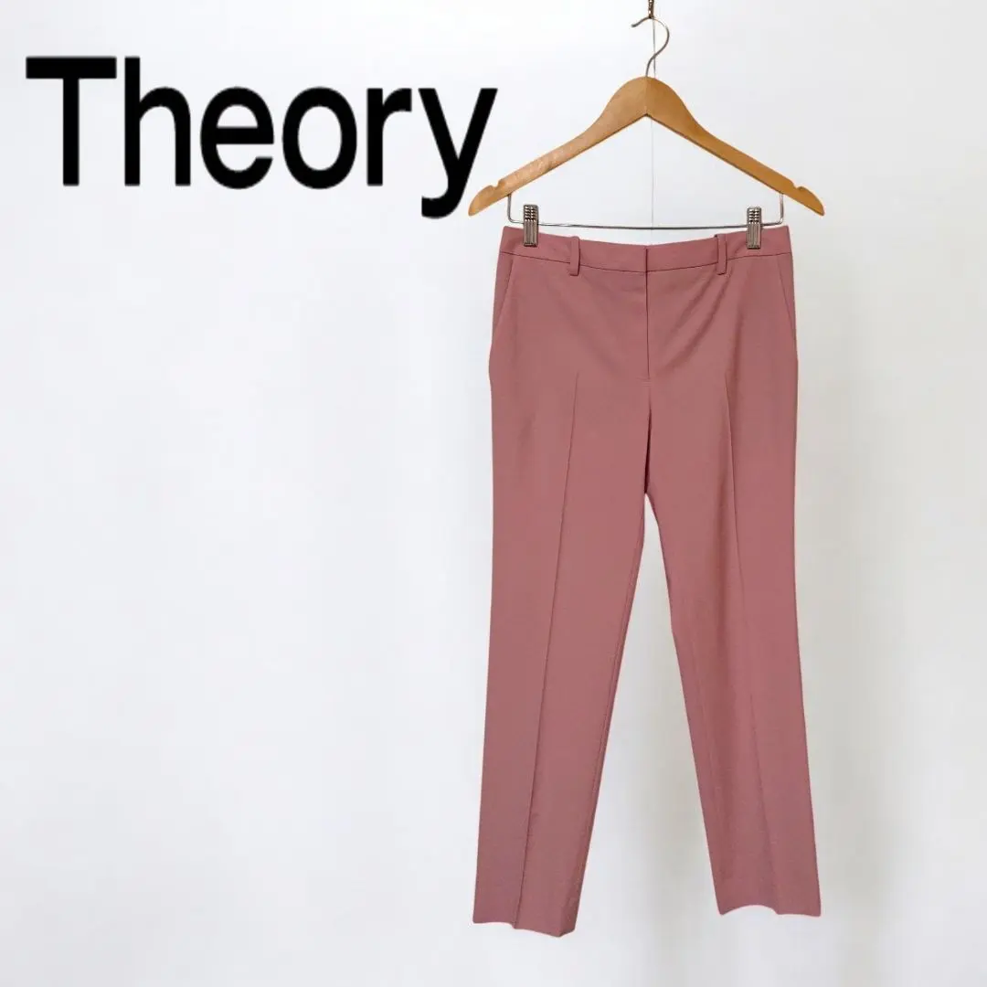 Thumbnail of Brand new, unused. Retail price: 30,800 yen. Theory slacks pants.