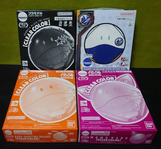 【バラ売り可‼️】イベント限定&一番くじハロプラ 9点セット Amazon | 一番くじ 機動戦士ガンダム ガンプラ40周年 G賞