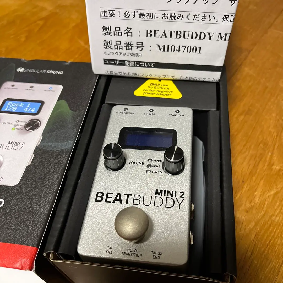 【新発売】 2025年最新】BeatBuddy mini 2の人気アイテム - メルカリ ギター
