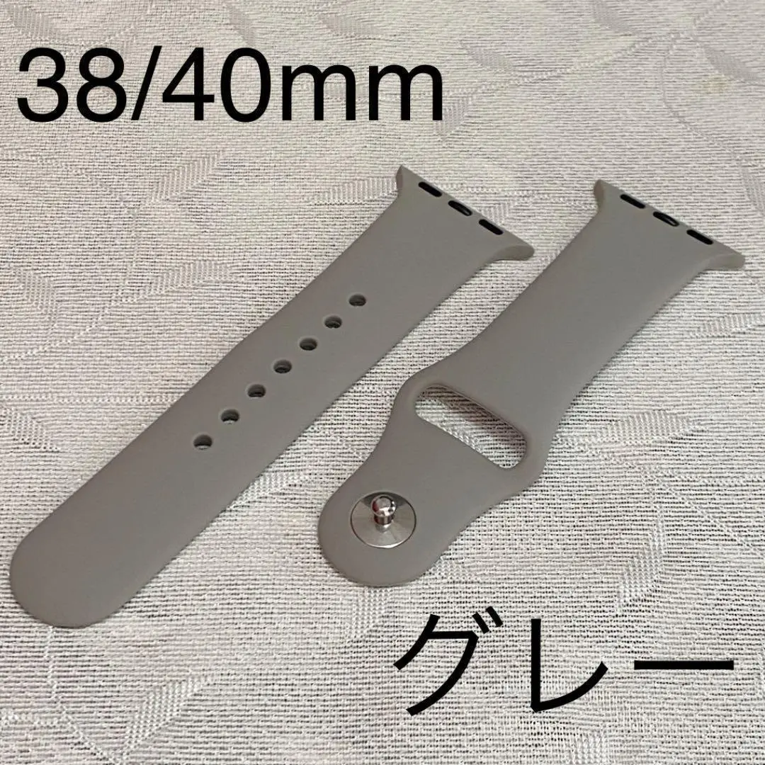 Thumbnail of Apple Watch 38/40 Rubber Band Silicone Apple Watch