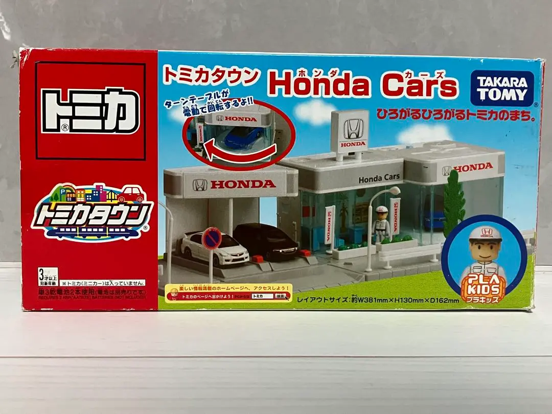 【新品未使用品】トミカタウン HONDA ホンダカーズ 廃盤 トミカ トミー 2025年最新】トミカタウン ホンダカーズの人気アイテム - メルカリ