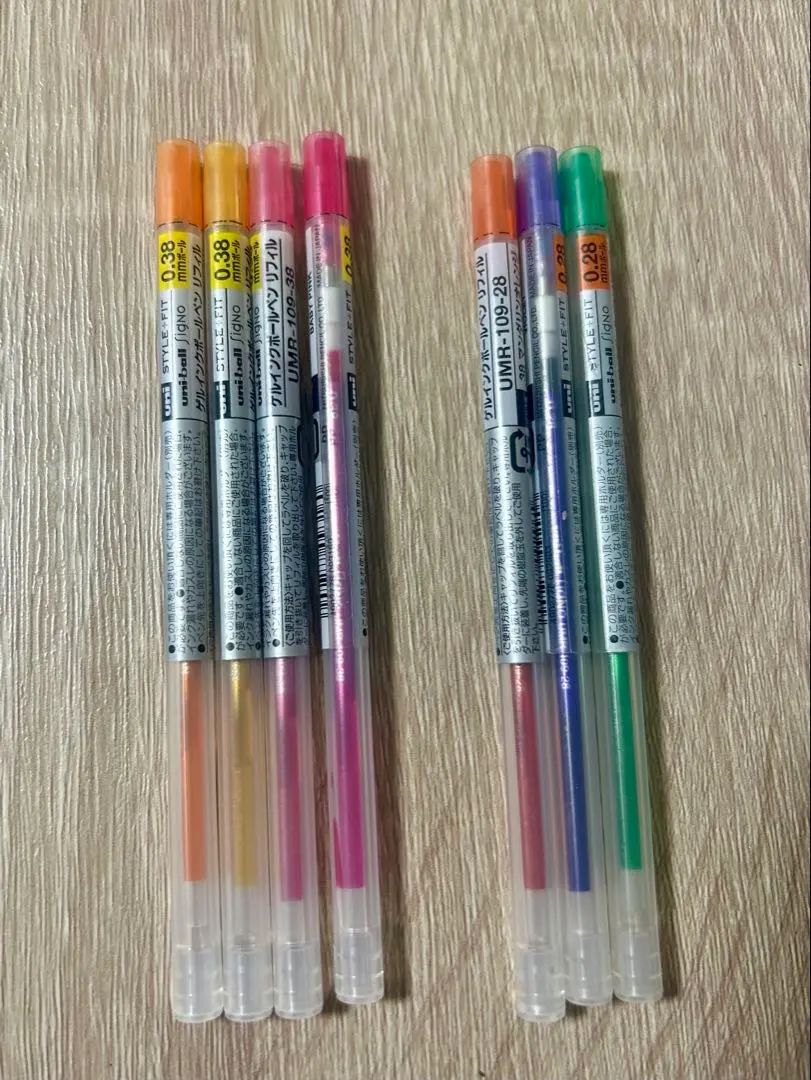 Thumbnail of Style Fit Gel Ink Ballpoint Pen Refill Set of 7