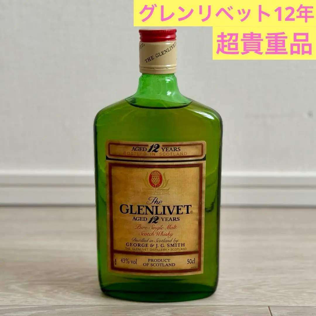未開栓　グレンリべット12年　古酒 1ℓ ウィスキー　赤アザミ　希少 Amazon.co.jp: 未開栓 グレンリべット12年 古酒 1ℓ ウィスキー