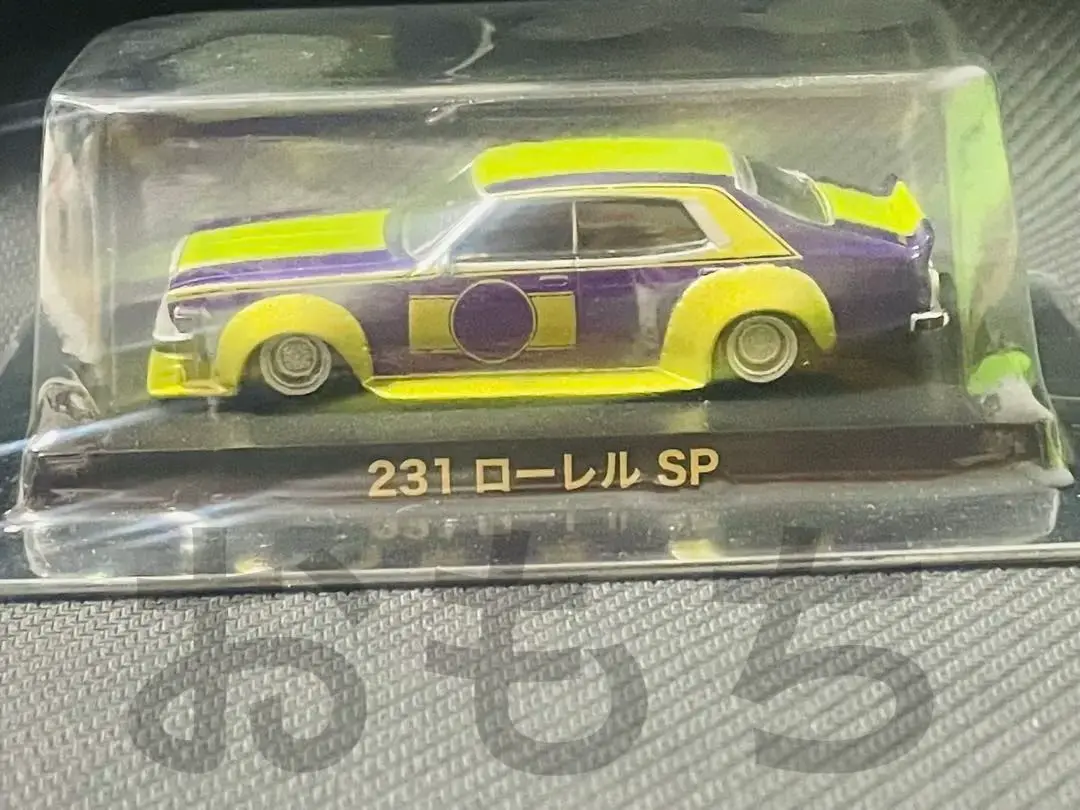 アオシマ 日産 ローレル 231 SP 限定カラー グラチャンコレクション レア アオシマ 日産 ローレル 231 SP 限定カラー グラチャン