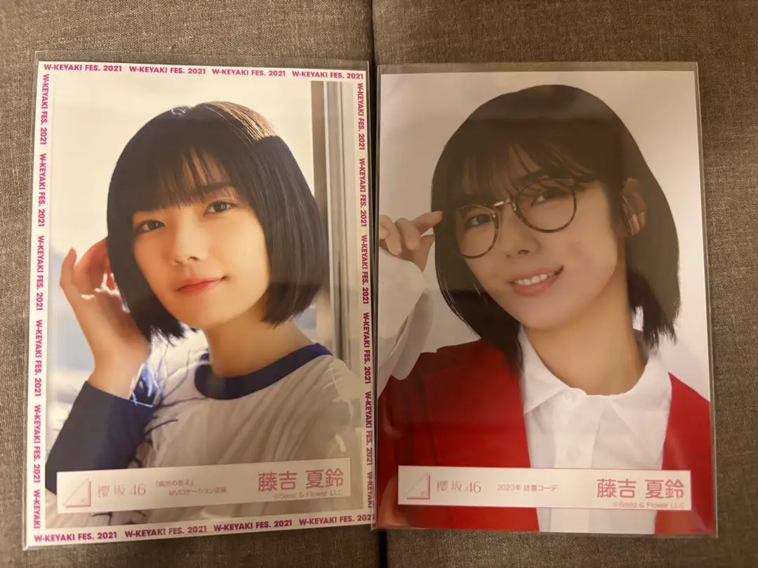 2025年最新】偶然の答え 藤吉夏鈴の人気アイテム - メルカリ