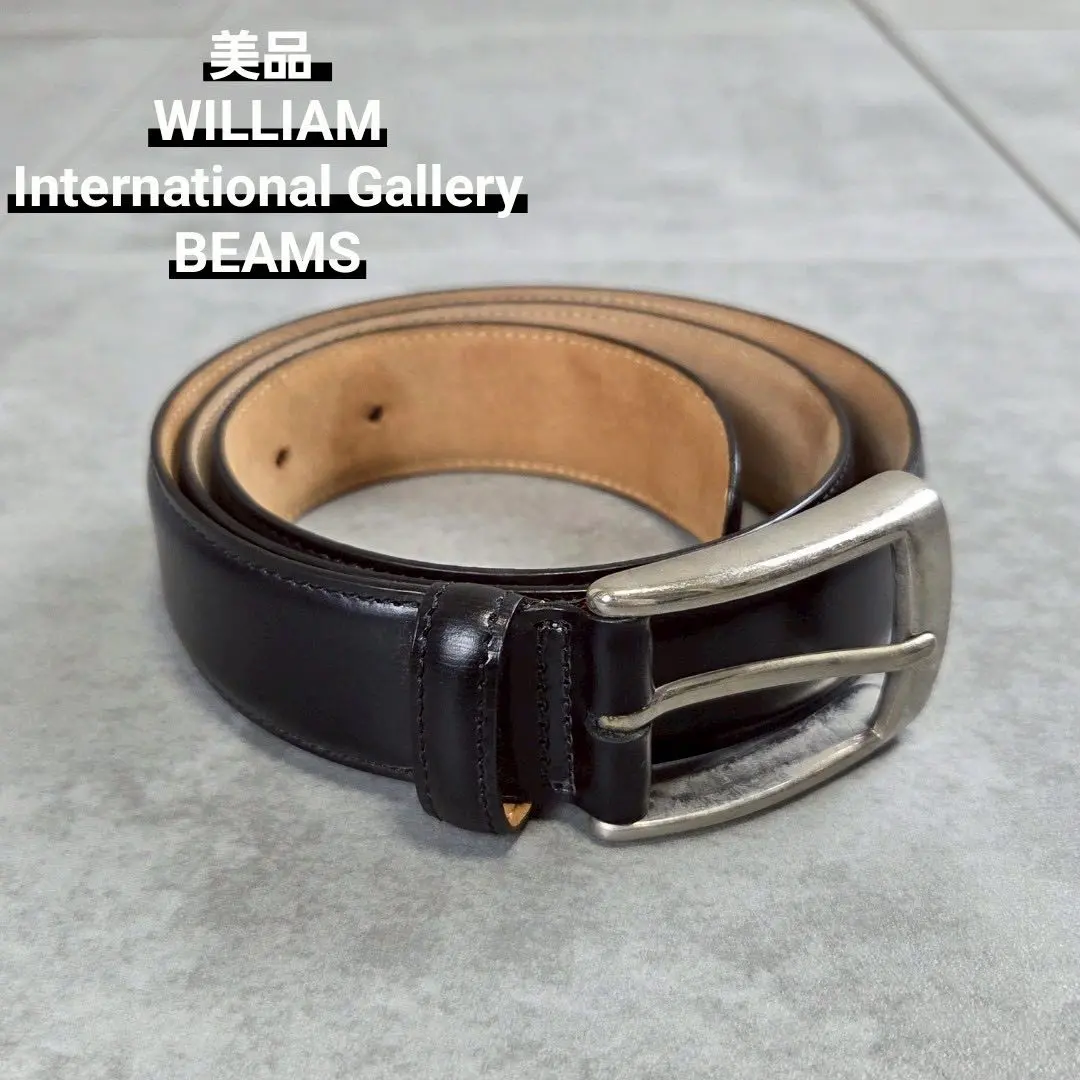 ウィリアム　ベルト　ブラウン　茶　ビームス　WILLIAM beams インターナショナルギャラリービームス INTERNATIONAL GALLERY