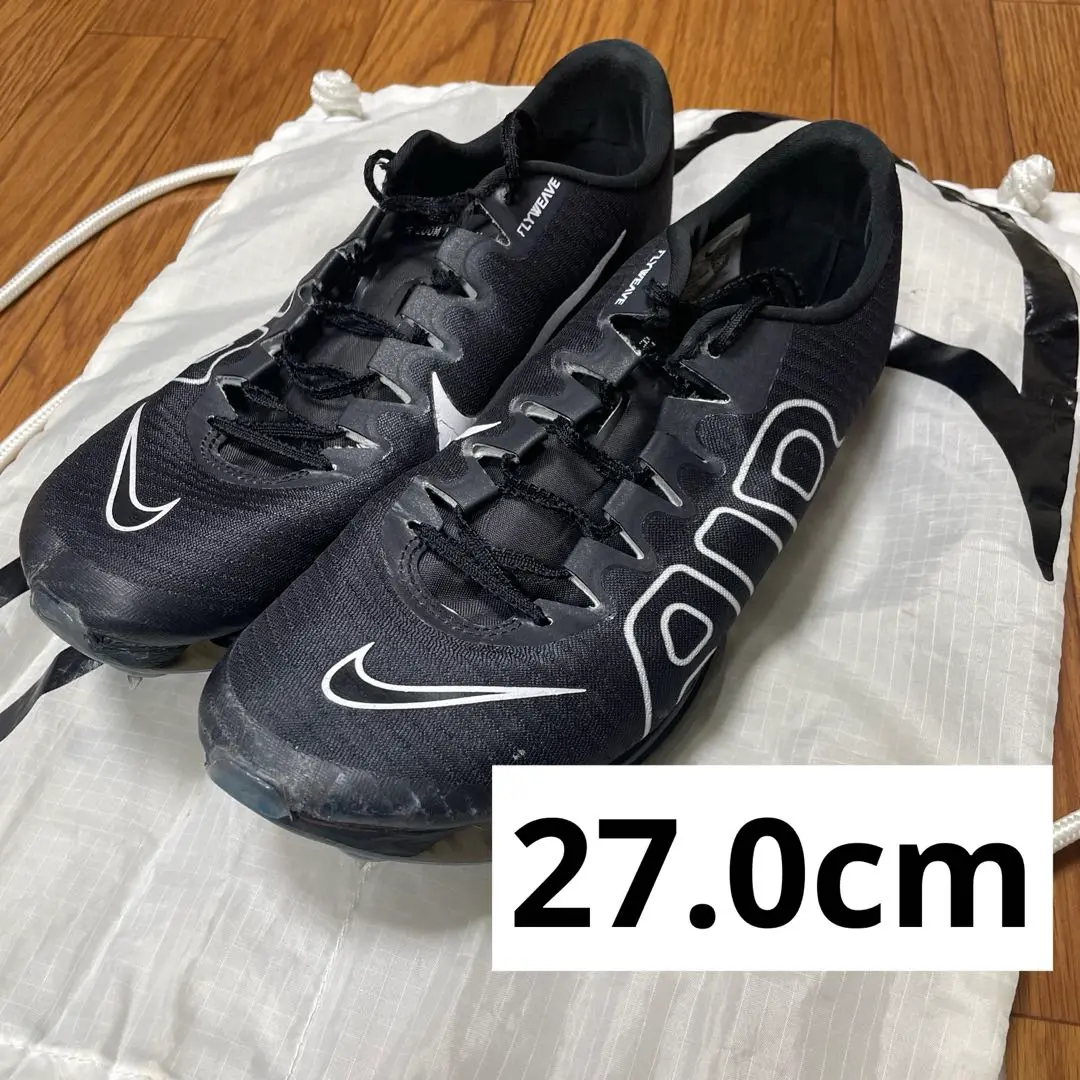 2025年最新】nike air zoom maxfly more uptempoの人気アイテム