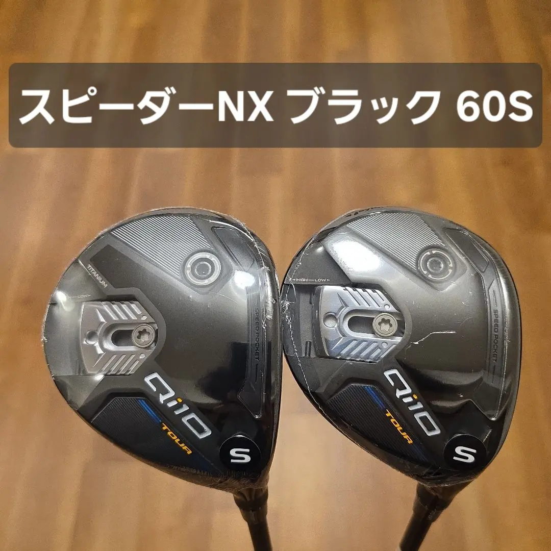 【訳あり】 2025年最新】スピーダーnxブラック テーラーメイド 3wの人気 クラブ
