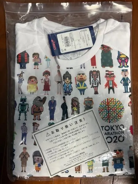 2025年最新】幻の東京マラソンの人気アイテム - メルカリ