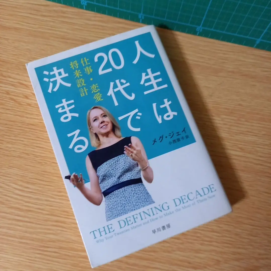 小西康陽 これからの人生 中古CD 2025年最新】小西 これからの人生の人気アイテム - メルカリ