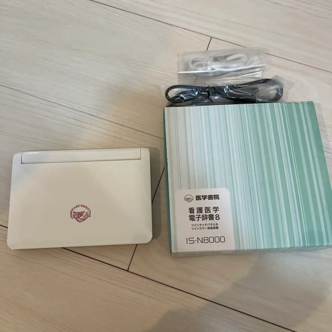 電子辞書 CASIO IS-N8000 712T0ow2qXL.jpg