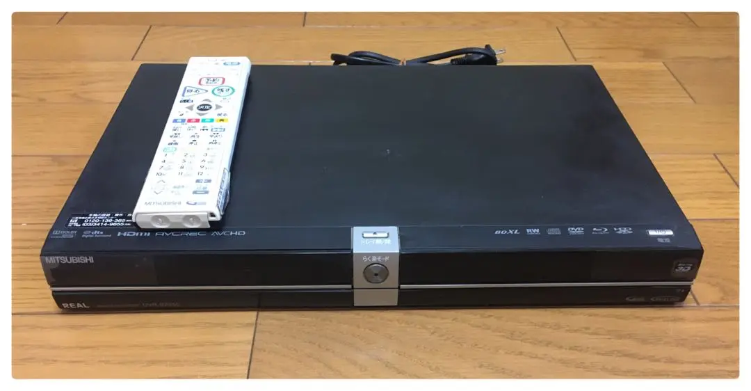 2025年最新】MITSUBISHI DVR-BZ250の人気アイテム - メルカリ