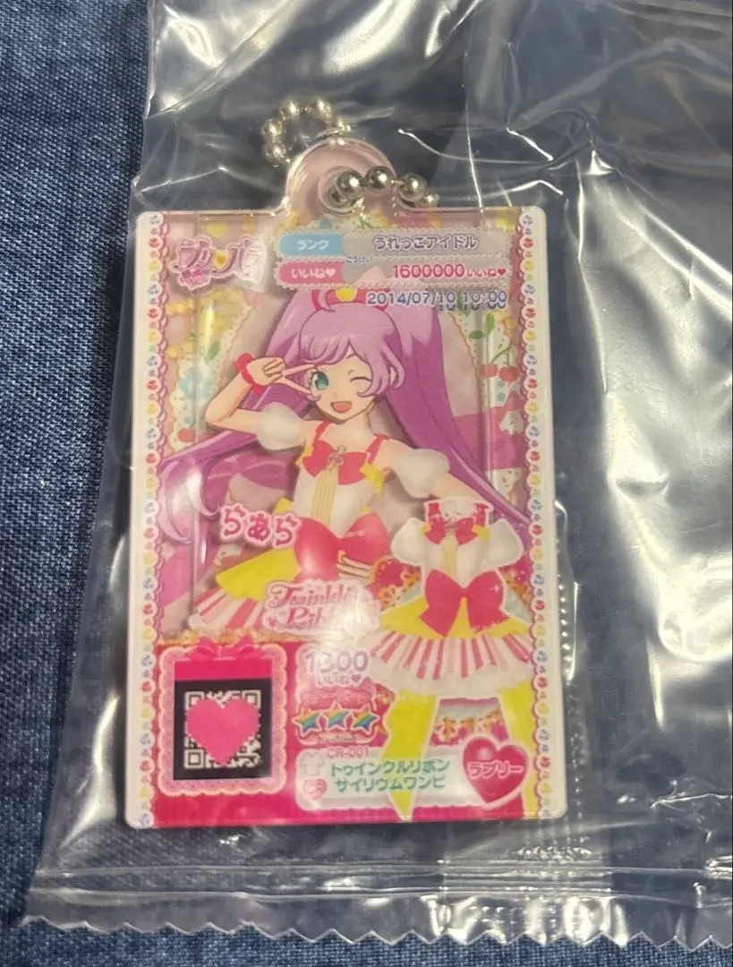 偶像學園！×美妙天堂 任何人皆可壓克力吊飾1 拉拉 轉蛋 的縮圖