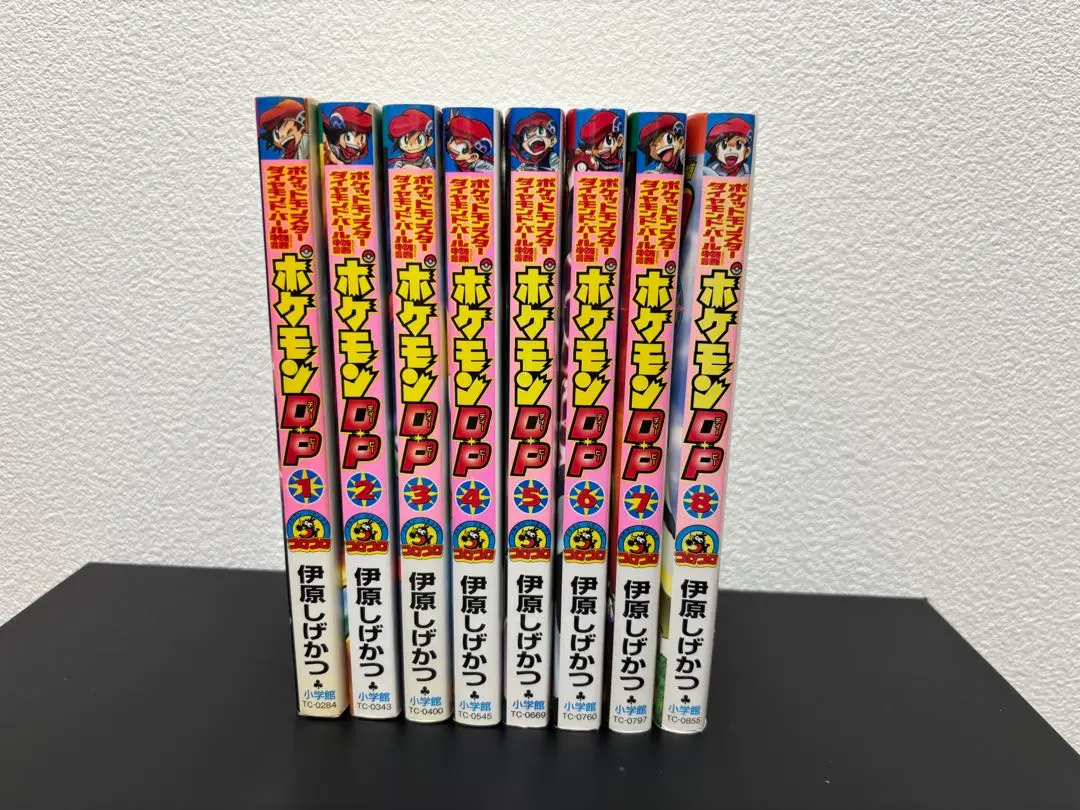 【中古】 ポケモンＤ・Ｐ ポケットモンスターダイヤモンド・パール物語 第７巻/小学館/伊原しげかつ ヨドバシ.com - ポケモンDP 7－ポケットモンスターダイヤモンド